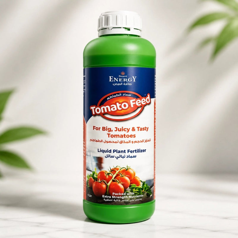🍅 Juicy Tomato Feed (1Ltr) - Dubai Farming! - Greensouq - 