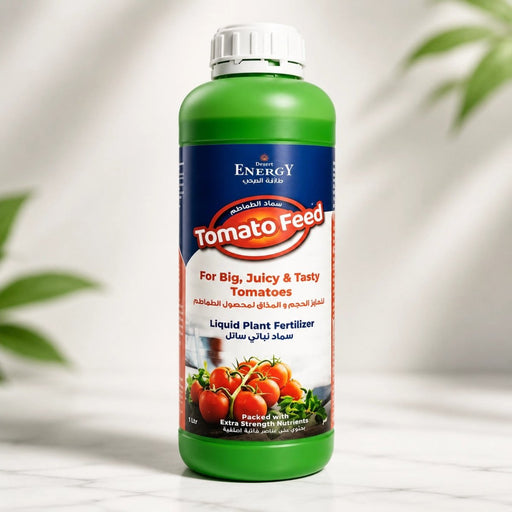 🍅 Juicy Tomato Feed (1Ltr) - Dubai Farming! - Greensouq - 