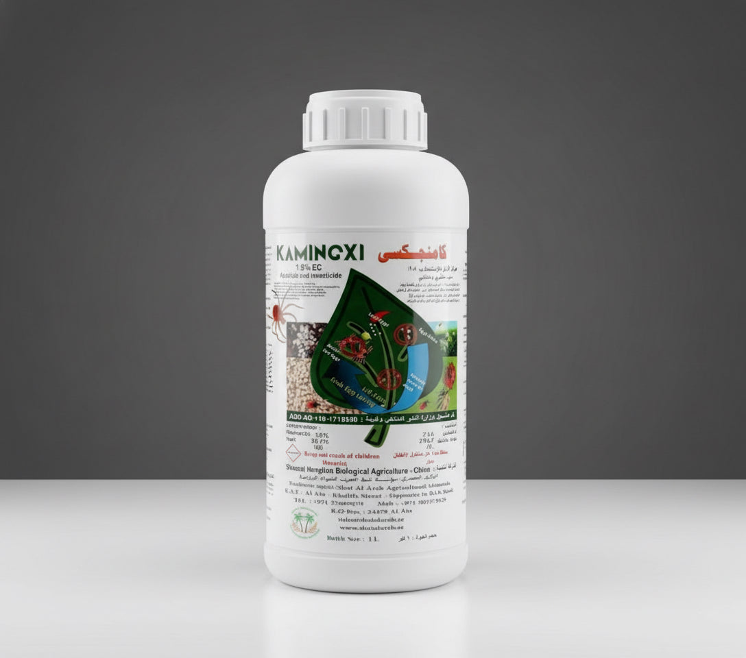 Kamingxi Insecticide | Pest Control — Greensouq