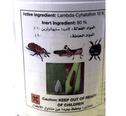 Karate Zeon® Insecticide 250ml by Syngenta - Greensouq - 