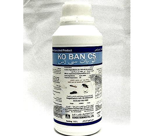 KOBAN CS Bio - Degradible Microcapsulated Insecticide 0.5 Ltr - Greensouq - 