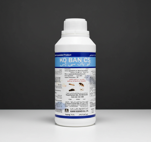 KOBAN CS Bio - Degradible Microcapsulated Insecticide 0.5 Ltr - Greensouq - 