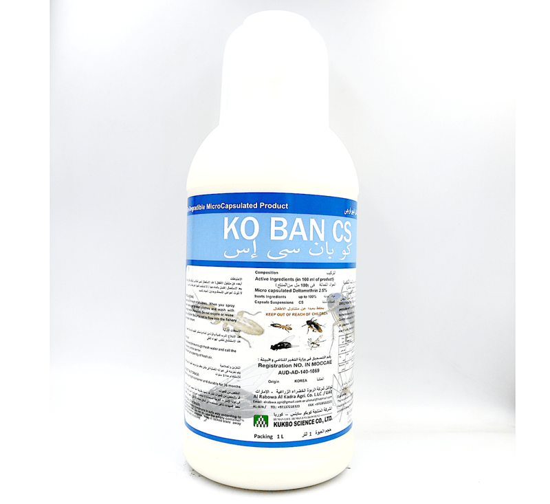 KOBAN® CS Bio - Degradible Microcapsulated Public Health Insecticide 1 Ltr - Greensouq - 