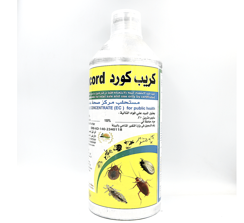 Kripcord® 1Ltr | Public Health Insecticide for Houses, Animal pens &amp; Farms - Greensouq - 