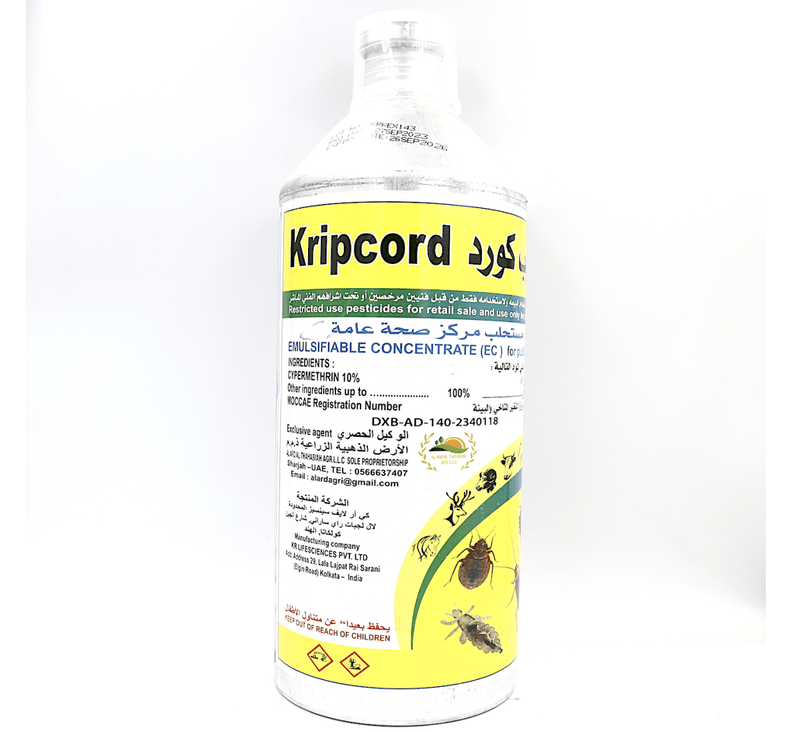 Kripcord® 1Ltr | Public Health Insecticide for Houses, Animal pens &amp; Farms - Greensouq - 