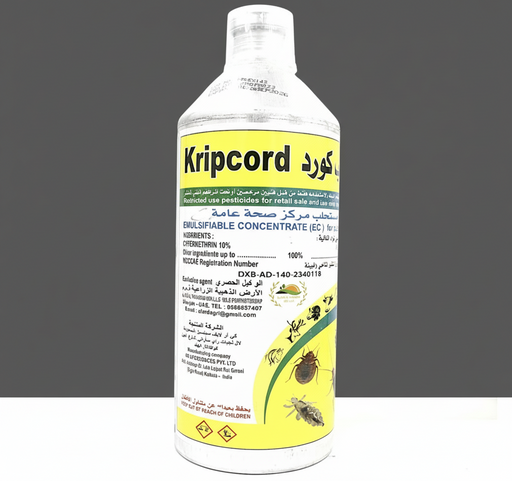 Kripcord® 1Ltr | Public Health Insecticide for Houses, Animal pens &amp; Farms - Greensouq - 