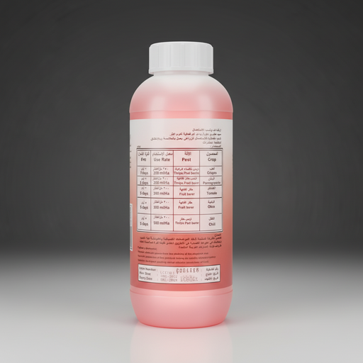 LAMBDA-CYHALOTHRIN® 4.9% Capsule Suspension "Insecticide" 1Ltr - Greensouq -