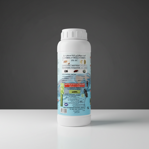 Lambda Agri Insecticide / LAMBDA - CYHALOTHRIN® 5% Agricultural Insecticide for Chewing & Sucking Insects 1Ltr - Greensouq -