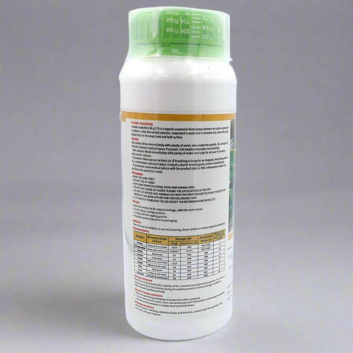 Lambda - Cyhalothrin50g/ics - Greensouq - 