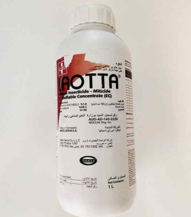 Laotta "Insecticide - Miticide" 1.8% EC 1Lt - Greensouq - 