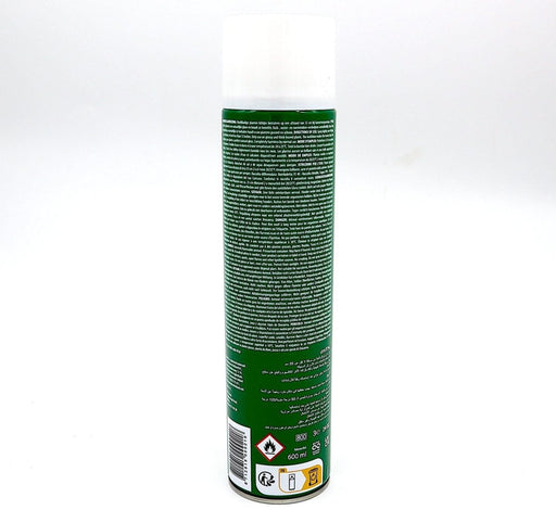 Leaf Shine Spray 600ml - Greensouq - 