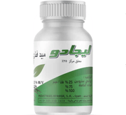 Legado Fungicide SC 25% - Greensouq - 
