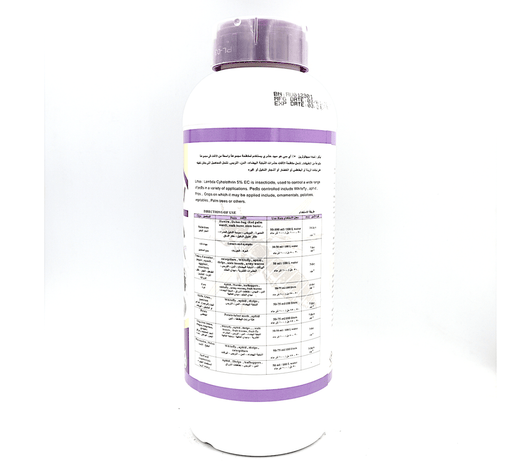 LITHCO® Agricultural Insecticide EC | Chewing & Sucking insect pests 250ml & 1Ltr - Greensouq - 