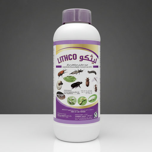 LITHCO® Agricultural Insecticide EC | Chewing & Sucking insect pests 250ml & 1Ltr - Greensouq - 
