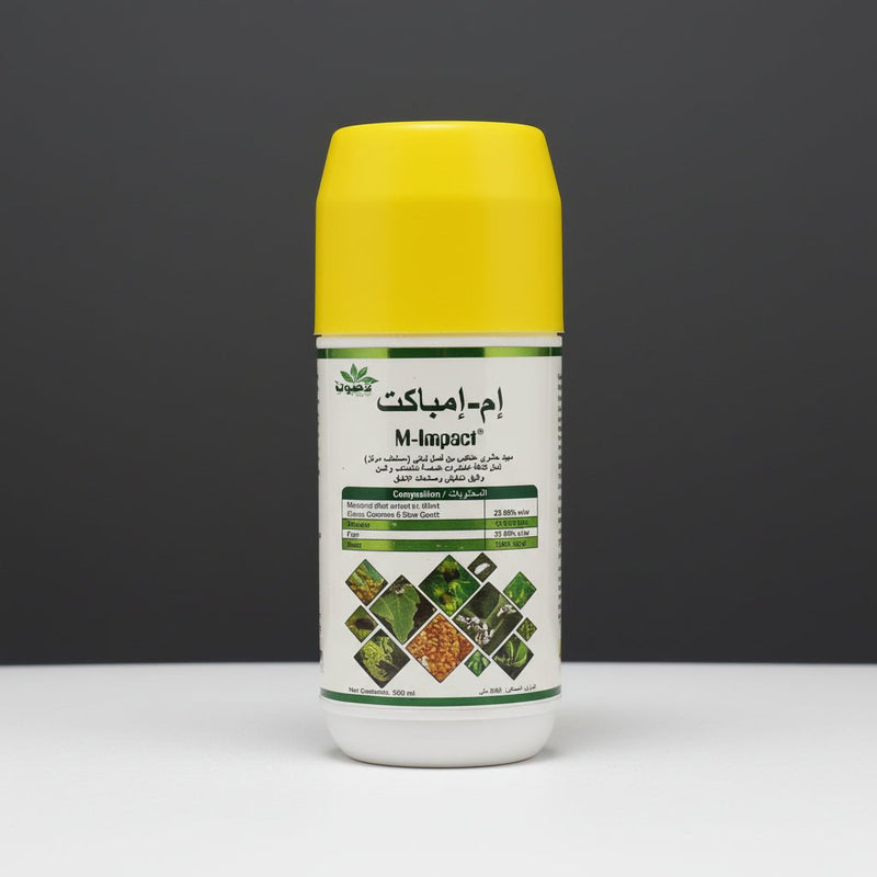 M - Impact “Organic insecticide” 500 ml - Greensouq - 
