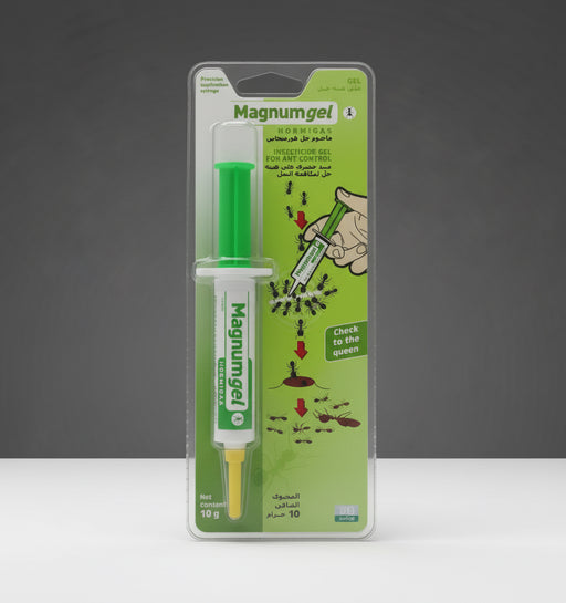 Magnum Gel "Hormigas" Ant Control - Greensouq - 