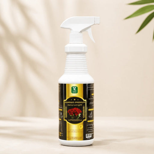 Marigro Premium Organic Bloom Enhancer & Plant Fertilizer - 750ml | Beneficial Micro - Organisms - Greensouq -