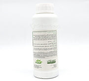 Matrine 5% SL Organic Insecticides 500ml - Greensouq - 