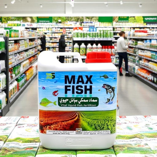 Max Fish Vital Liquid Organic Fish Fertilizer (5 Liters) – All - Purpose Nutrient Rich Soil Conditioner & Plant Booster - Greensouq - 