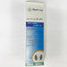 Maxforce Cockroach Gel Bait 20gm "By BAYER" - Greensouq - 