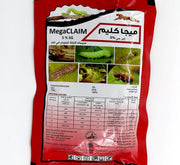Mega CLAIM 5% SG "Agri Insecticide for Moths, Borer & Thrips" - Greensouq - 