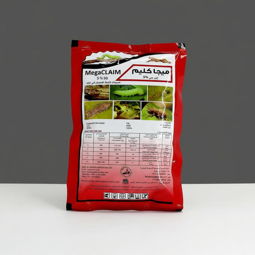 Mega CLAIM 5% SG "Agri Insecticide for Moths, Borer & Thrips" - Greensouq - 