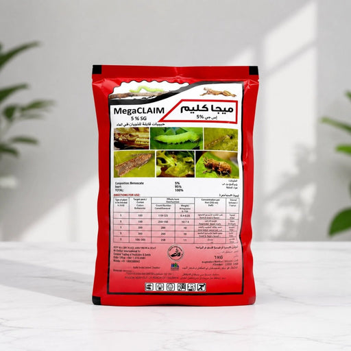 Mega CLAIM 5% SG Agri Insecticide for Moths, Borer & Thrips - Greensouq - 
