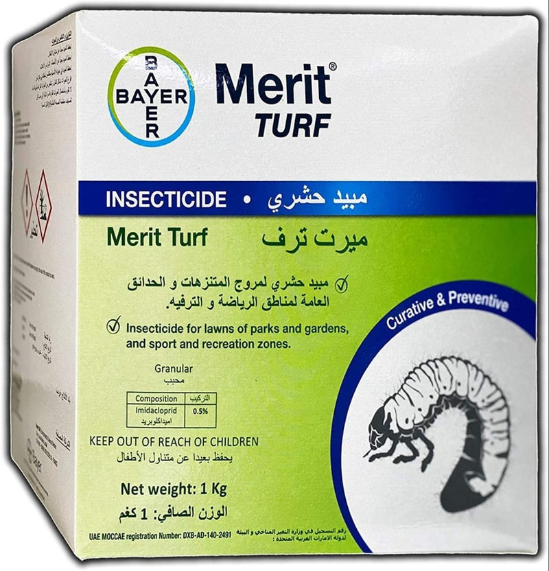 Merit Turf Insecticide For Lawns 1 Kg by BAYER - Greensouq - 