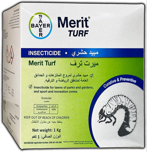 Merit Turf Insecticide For Lawns 1 Kg by BAYER - Greensouq - 