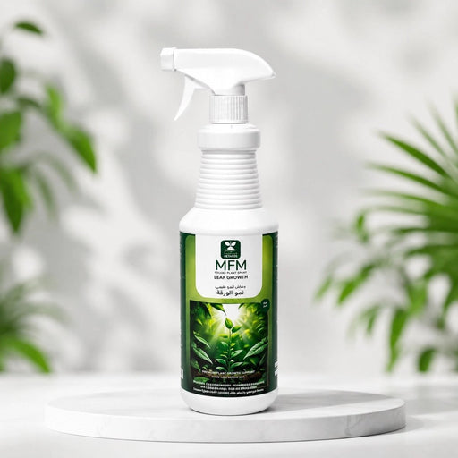 MFM Leaf Growth fertilizer - Greensouq -