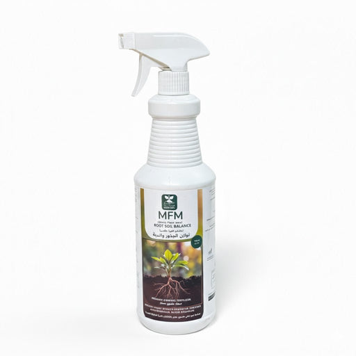 MFM - Root Soil Balance - Greensouq - 