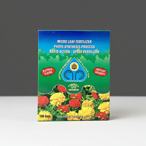 Micro Leaf Fertilizer - Greensouq - 