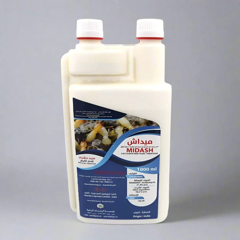 MIDASH 2 SCT &amp; OPCO INSECTICIDE/TERMITICIDE - Greensouq - 