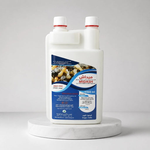 MIDASH 2 SCT &amp; OPCO INSECTICIDE/TERMITICIDE - Greensouq - 