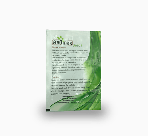 Mint F1 Premium Quality Seeds - Greensouq - 