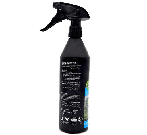 Mr. Ganick Organic "mites &amp; caterpillar terminator" 500ml Ready to Use - Greensouq - 