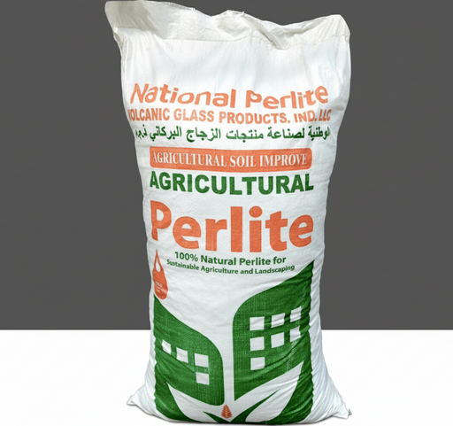 National Agriculture Perlite | 100% Organic Natural Perlite - Greensouq - 