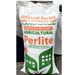 National Agriculture Perlite | 100% Organic Natural Perlite - Greensouq - 