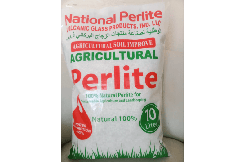 National Agriculture Perlite | 100% Organic Natural Perlite - Greensouq - 