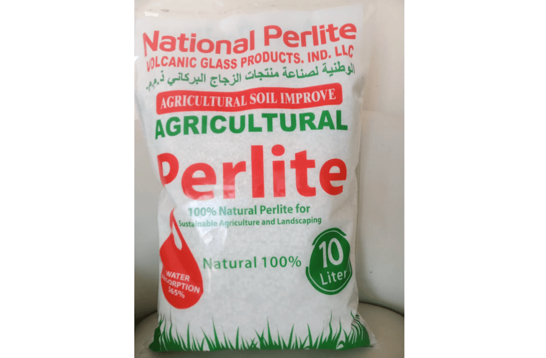 National Agriculture Perlite | 100% Organic Natural Perlite - Greensouq - 