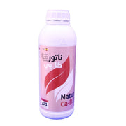 Natur Ca - B Complex Liquid Fertilizer with calcium and boron 1L Made in Spain - Greensouq - 