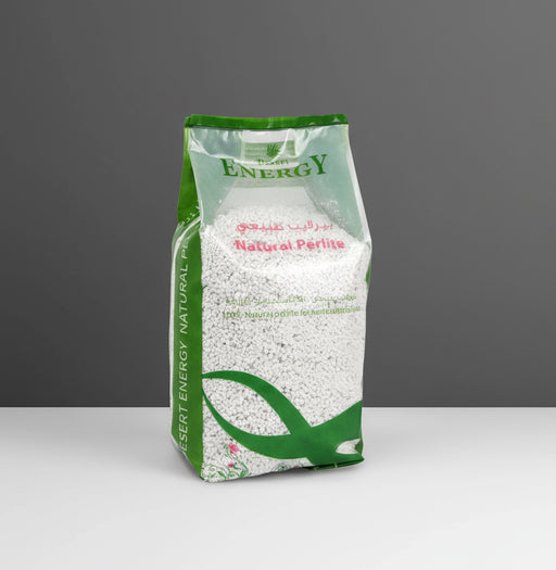 Natural Perlite - Greensouq - 