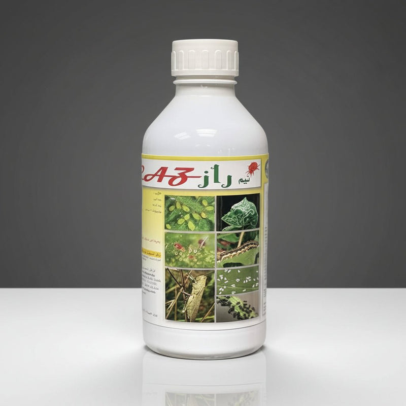 NeemRAZ® Organic Neem Oil 100% Cold Pressed and Unrefined for Plants 1L Organic Pesticide - Greensouq - 