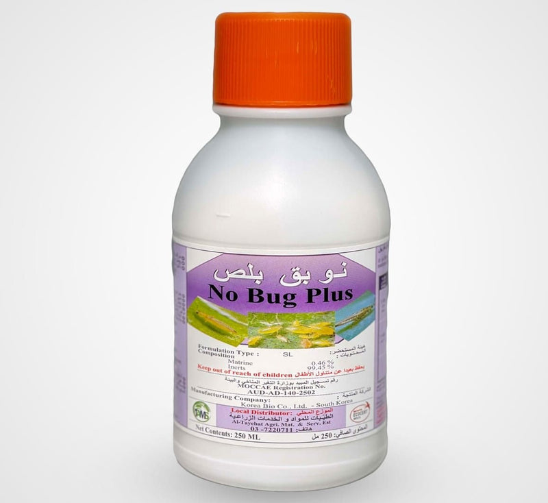 No Bug Plus "Organic" 250ml - Greensouq - 