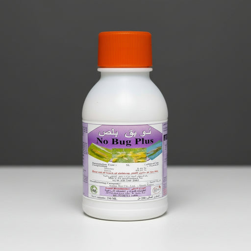 No Bug Plus "Organic" 250ml - Greensouq - 