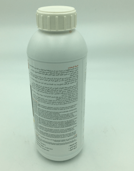 No Nema Organic Anti Nematods - Greensouq - 