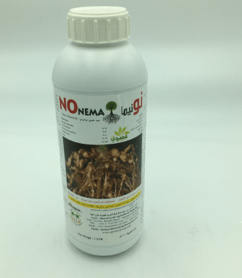 No Nema Organic Anti Nematods - Greensouq - 