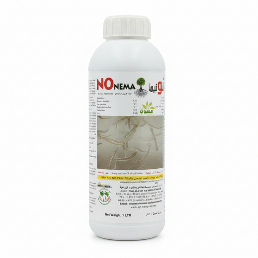No Nema Organic Anti Nematods | Nematicide- Greensouq -