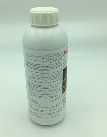 No Nema Organic Anti Nematods - Greensouq - 