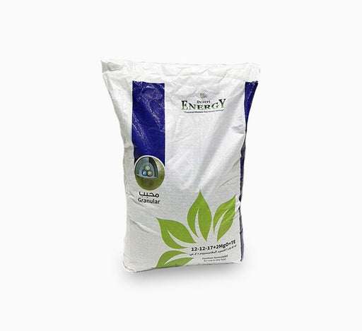 NPK 12 - 12 - 17 (Blue NPK) For Lush Garden - Greensouq - 